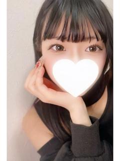なお