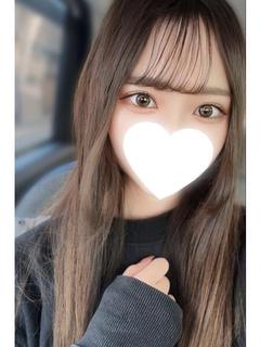 ひな