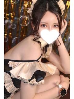 なみ