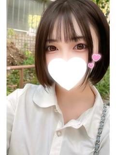 わかな