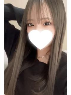 せら