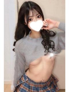 ありん