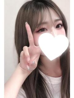 ゆずな
