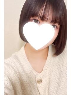 ゆうな