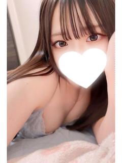 にいな