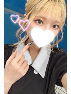 えみ