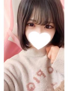 るる