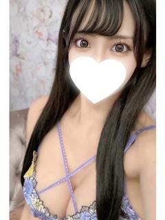 しほ