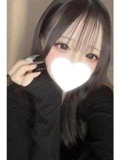 せりな