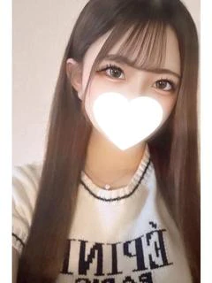 るな