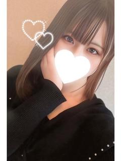 ふう