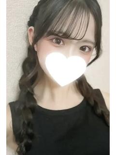 りの