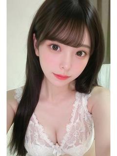 みに