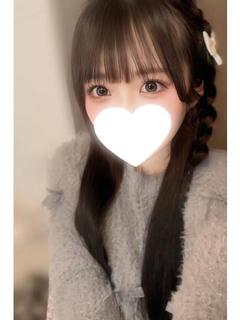 めぐ