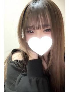 れみ