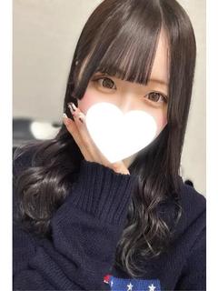 みゆう