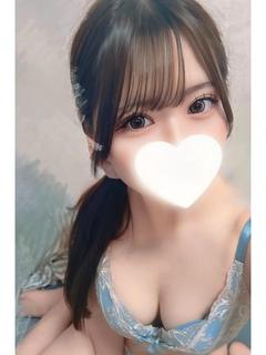 える