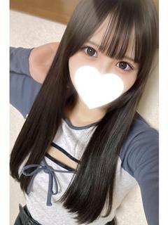 うる