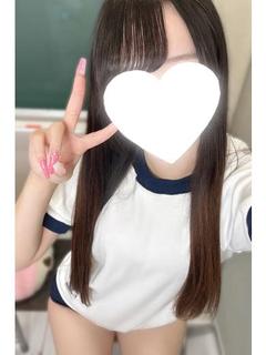 りおん