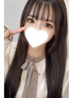 うの