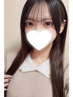 はる