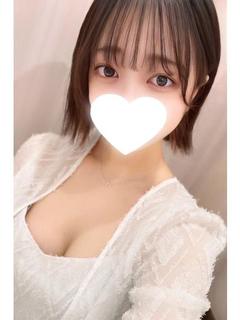 さな