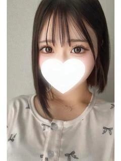 かな