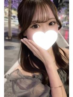 あむ