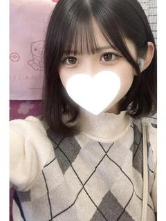 るり