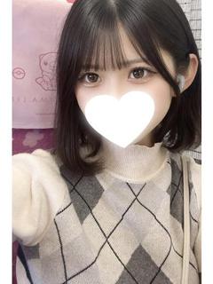 るり
