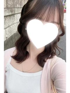 まり