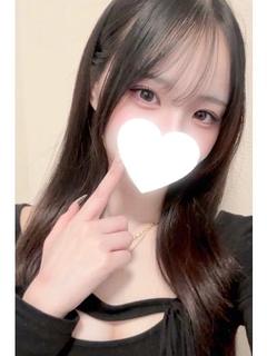 ゆに