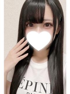 もね