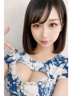 すず