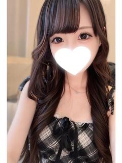うな