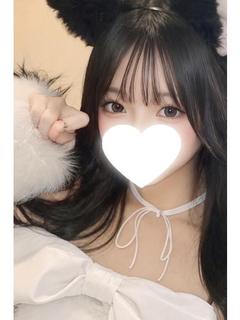 ふう
