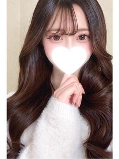 りな