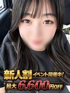 いろは