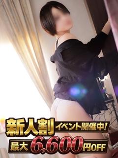 せれな