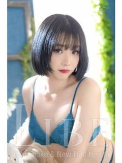 美鈴