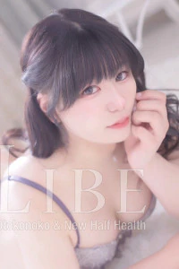 鶫