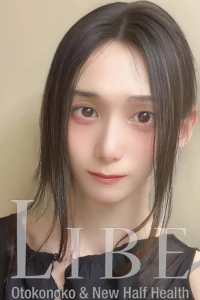 戸塚さいか