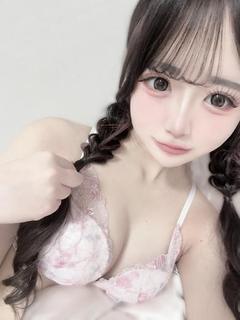 みゆう