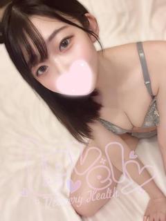 しゅうか