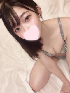 しゅうか