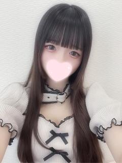のん