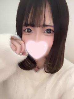 なの