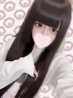 りむ