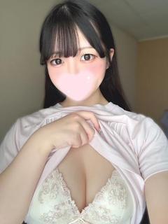あいな