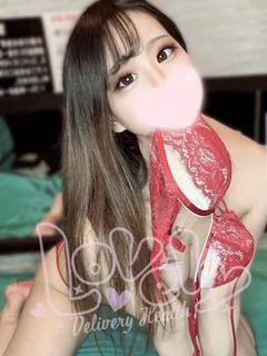 みい